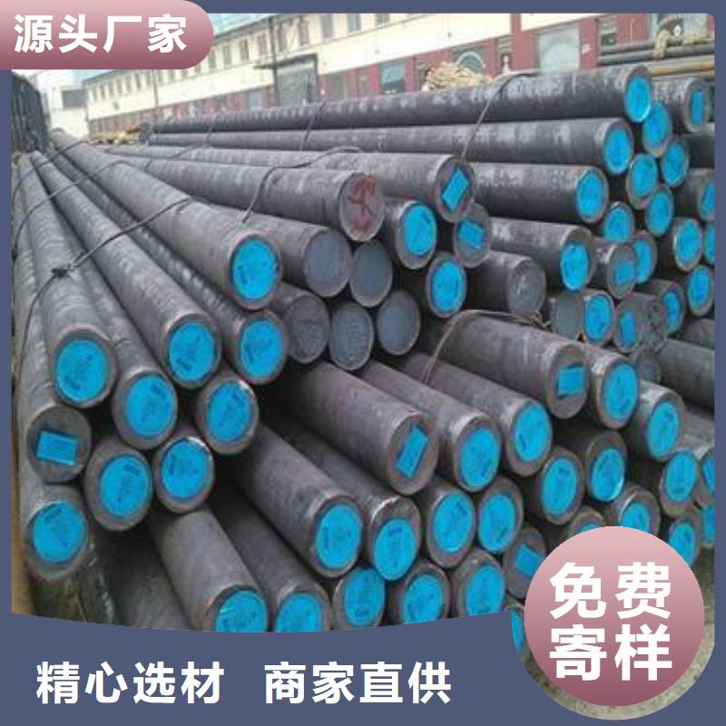 锻打圆钢不锈钢管报价产品细节参数实力雄厚品质保障