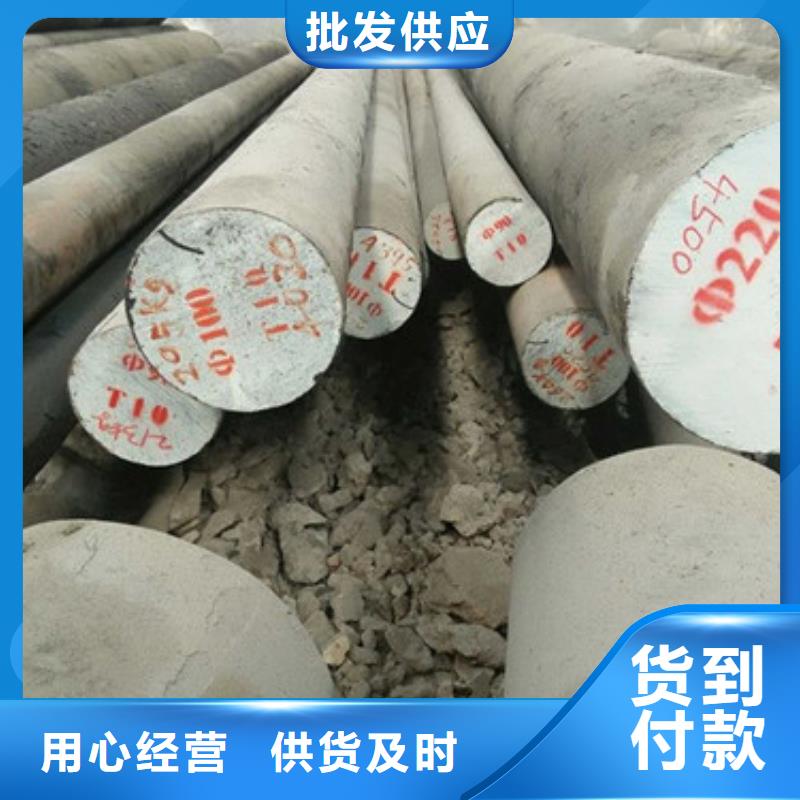 锻打圆钢弹簧钢厂家诚信可靠用品质说话
