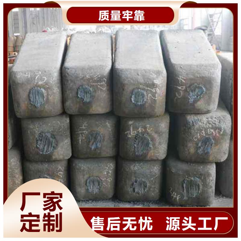 钢锭,轴承钢工程施工案例厂家技术完善