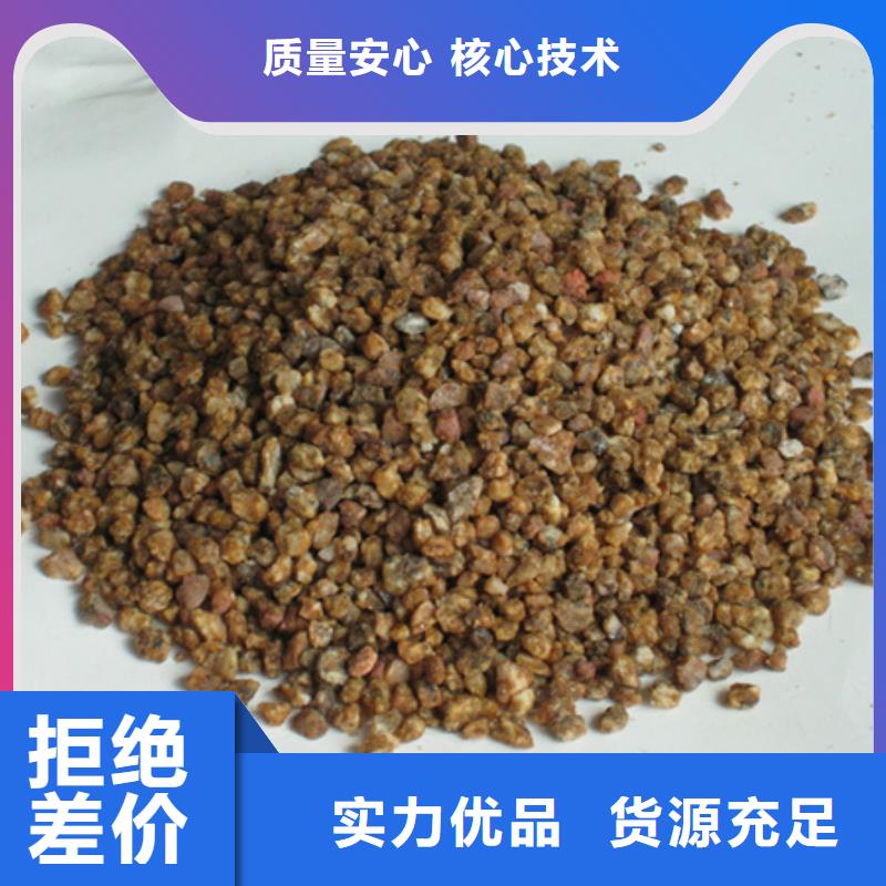 麦饭石粉沸石匠心工艺同城经销商