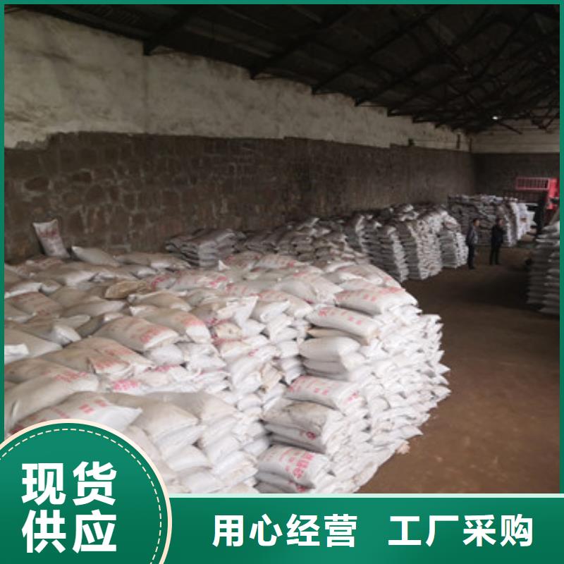 锰砂滤料陶粒陶粒闪电发货同城厂家