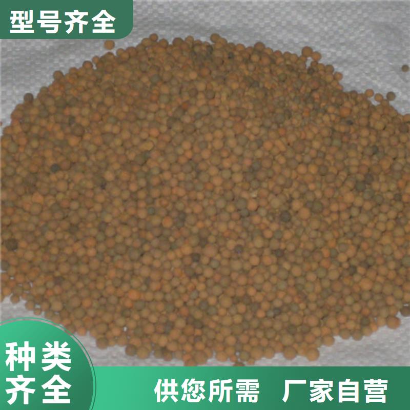 陶粒,聚合氯化铝满足多种行业需求标准工艺