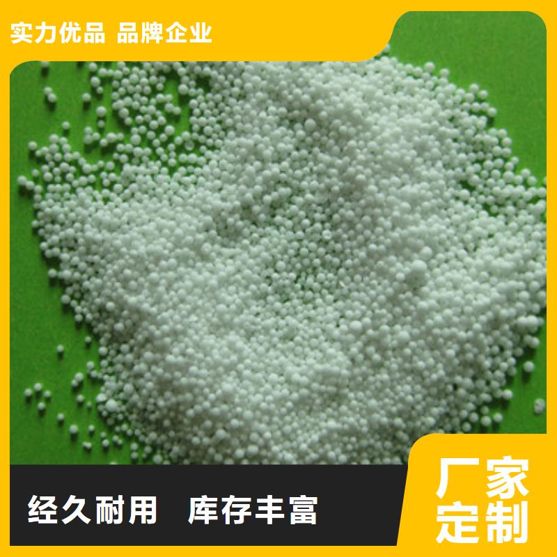 泡沫滤珠蜂窝斜管填料厂家直销放心就近发货