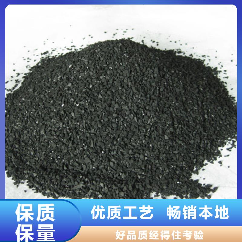 活性炭,沸石按需定制当地品牌
