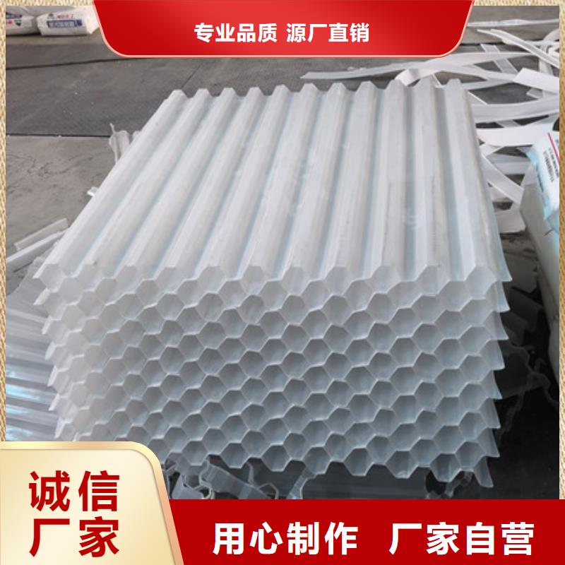 蜂窝斜管陶粒厂家直销规格多样本地服务商