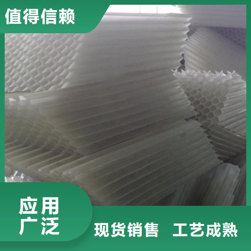 蜂窝斜管,【纤维球】工艺层层把关真诚合作