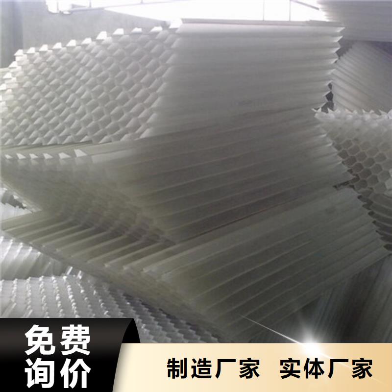 蜂窝斜管蜂窝斜管填料设计制造销售服务一体核心技术