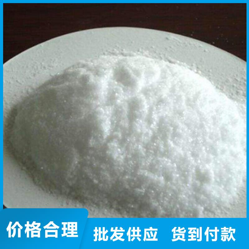 聚丙烯酰胺多面空心球生产型多家仓库发货