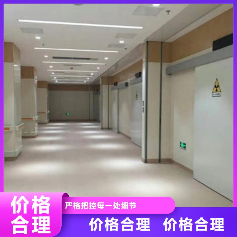 【铅门防辐射涂料极速发货】本地生产厂家