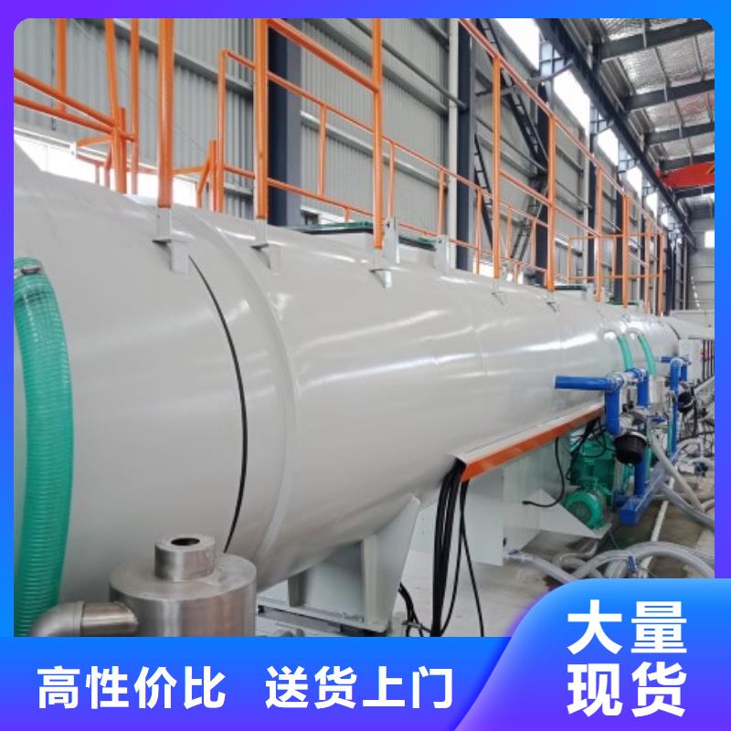 逃生管道厂家-【衬胶管道】好产品有口碑源头厂家直销