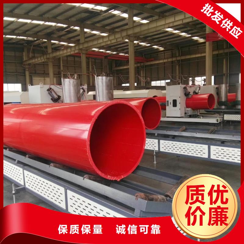 逃生管-钢衬塑管道让客户买的放心拒绝伪劣产品