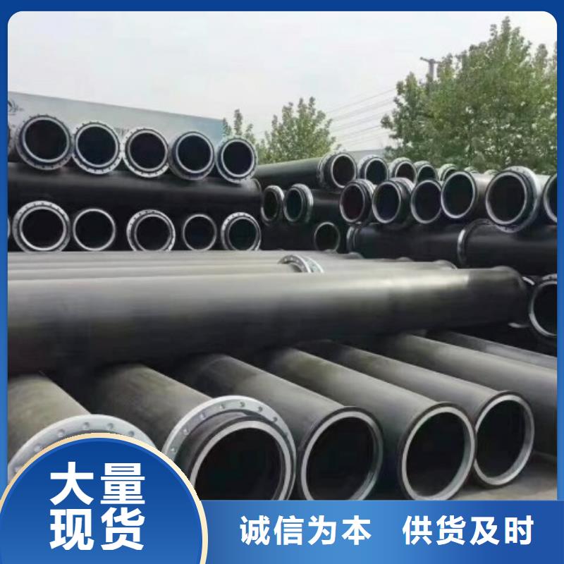 HDPE管道泥浆管道源头厂家量大价优专心专注专业