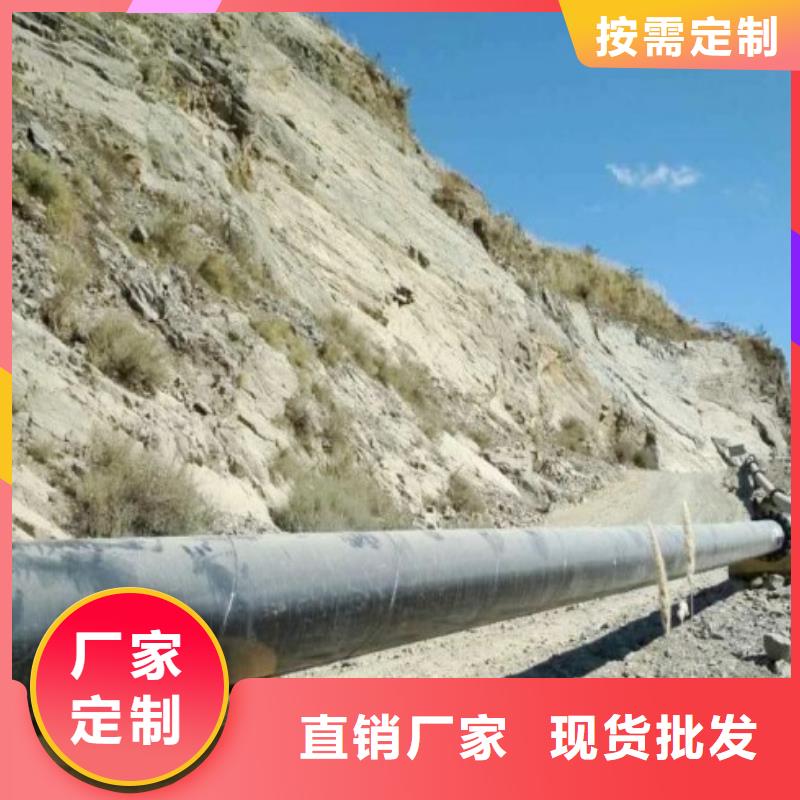 ​超高分子聚乙烯管道衬胶管道出厂价优选货源