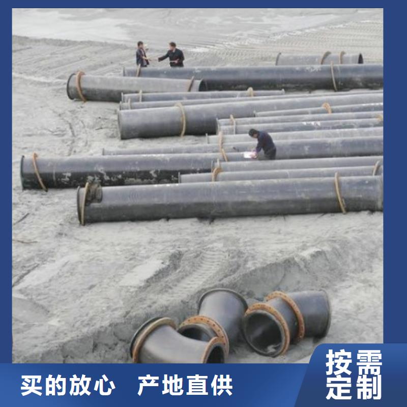 超高分子管道衬塑管厂家技术先进诚信可靠
