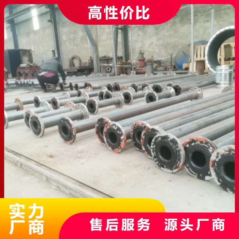 【衬胶管道】衬塑管厂家产品实拍厂家新品