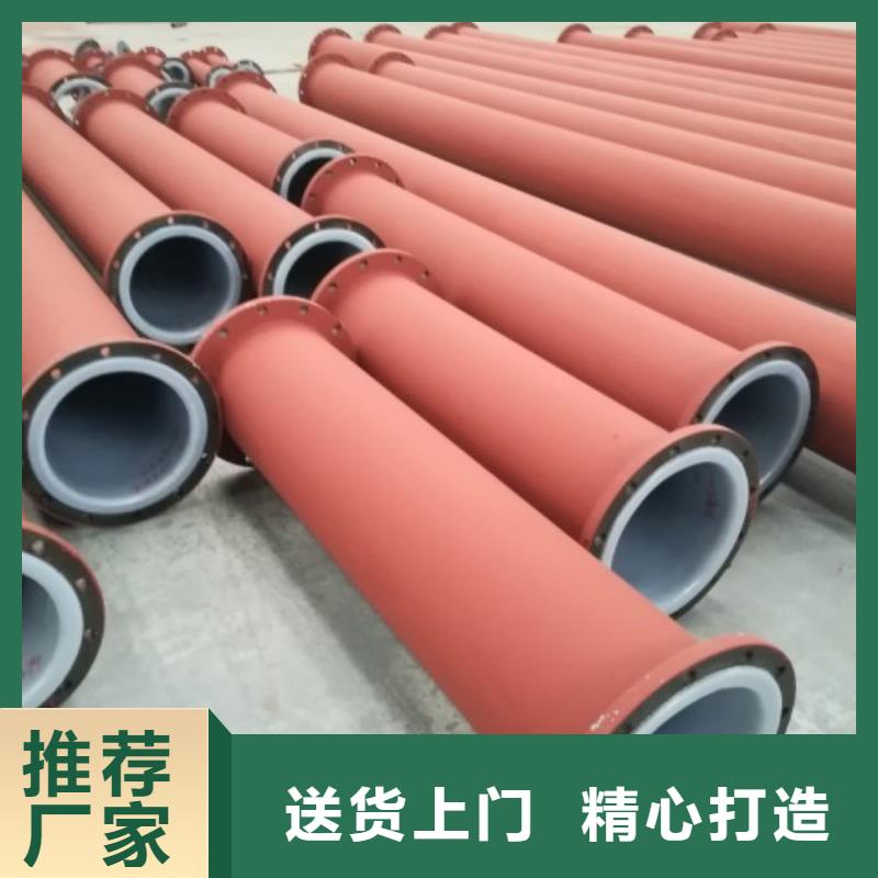 衬塑管道MPP电力管道欢迎来电咨询同城经销商