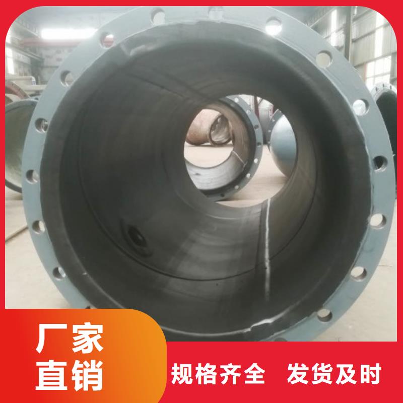 【衬胶管】泥浆管道的图文介绍一站式采购方便省心