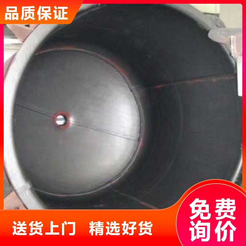 衬胶管钢衬超高分子复合管质检严格选择我们没错