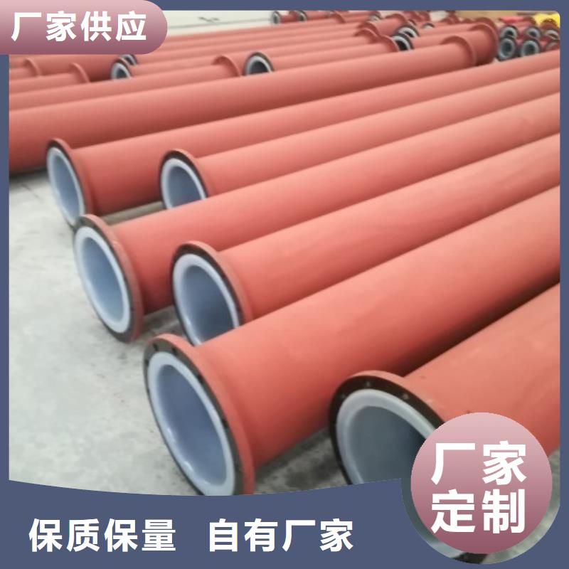 衬塑管_MPP电力管道工厂直供N年生产经验