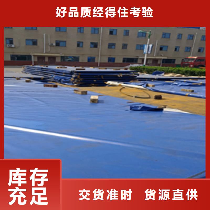 进口耐磨板Mn13高锰耐磨板服务至上设计合理