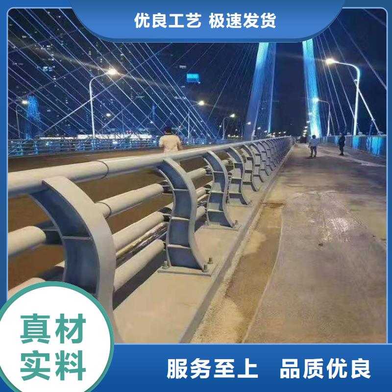 48不锈钢复合管护栏可放心采购严格把控每一处细节