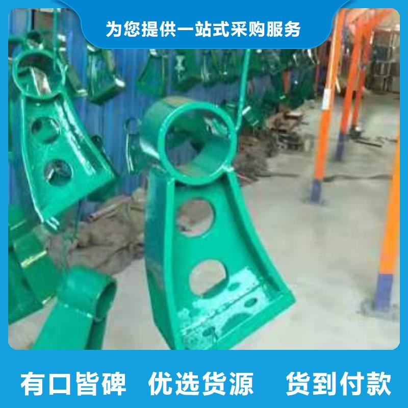 【49】不锈钢碳素复合管注重细节库存丰富