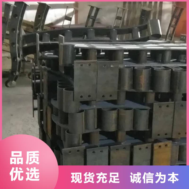 【414木纹转印护栏全新升级品质保障】精工打造