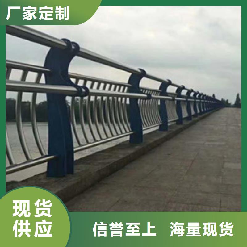 414河堤护栏一站式供应本地配送