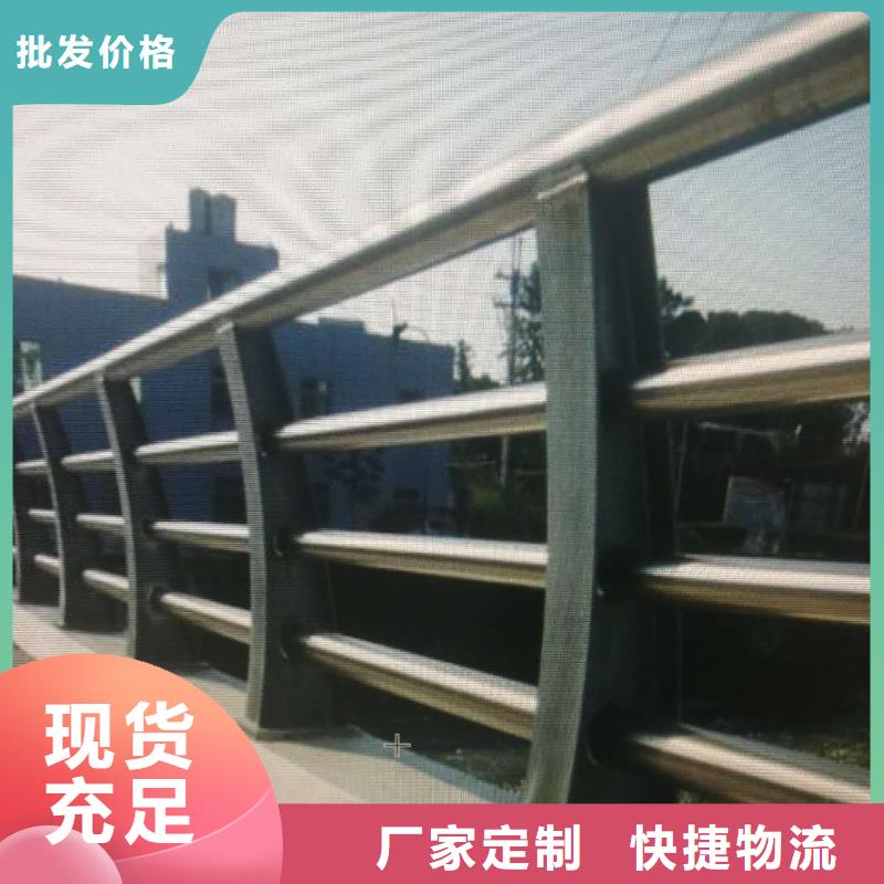 【不锈钢内衬碳素复合管_人车分流栏定金锁价】常年供应