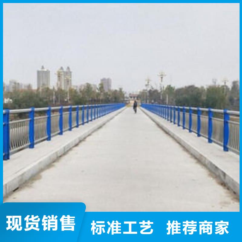 不锈钢内衬碳素复合管不锈钢复合管护栏诚信商家当地品牌