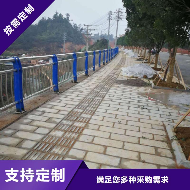 碳素钢不锈钢复合管栏杆-防撞栏杆当日价格严谨工艺