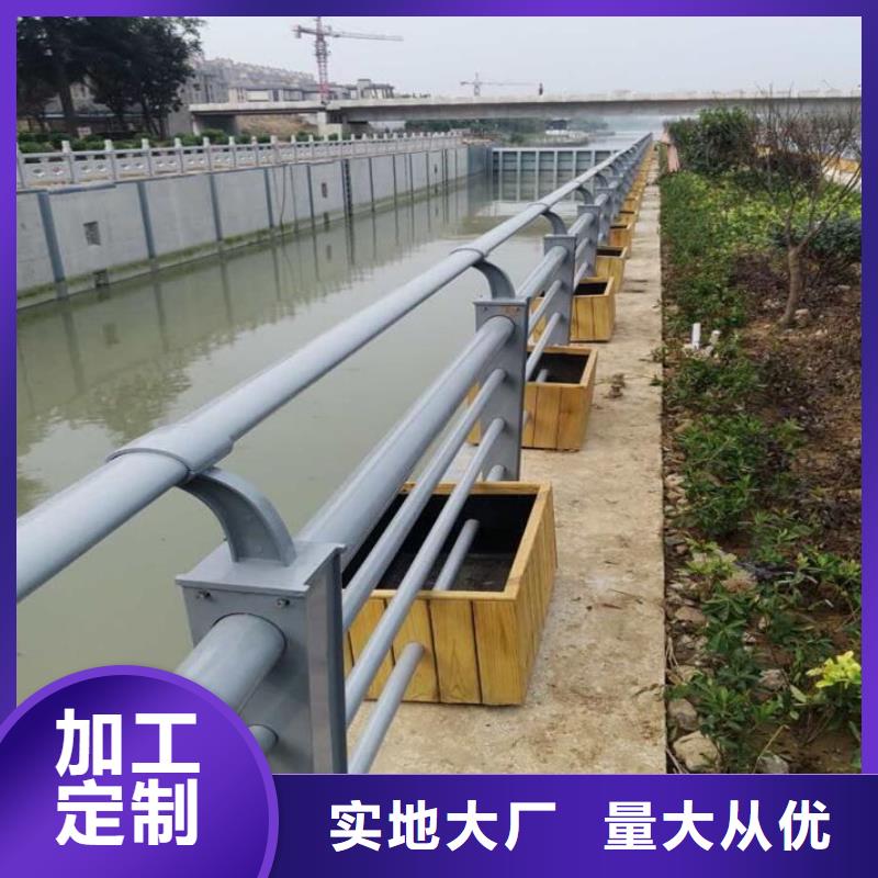 碳素钢不锈钢复合管栏杆不锈钢碳素复合管专业品质本地货源