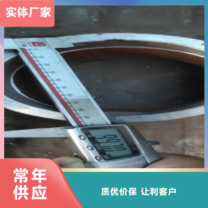 厂家主打产品（江泰）10crmo910无缝钢管欢迎询价多种工艺