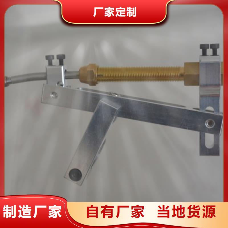 激光首饰焊接机在线咨询质量安心标准工艺