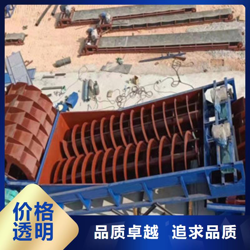 【洗砂机】圆锥破货源足质量好源头把关放心选购