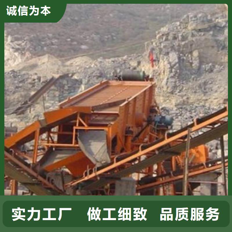 破碎生产线制砂机匠心品质厂家