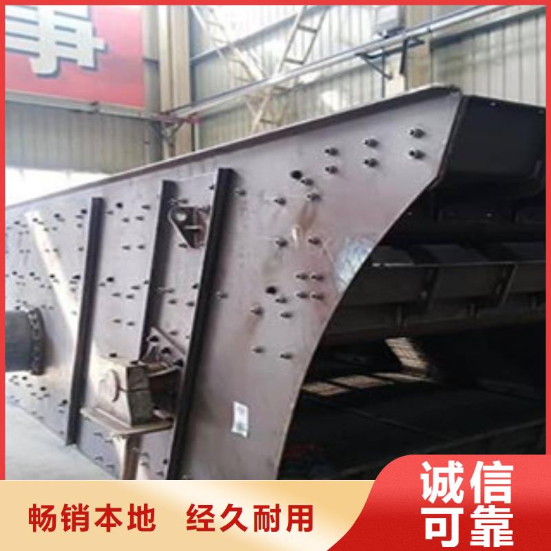 【振动筛制砂机实力商家】极速发货