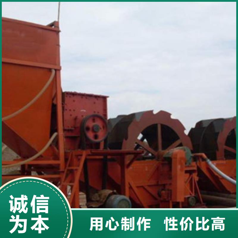 海砂淡化机械制砂机批发货源本地生产商