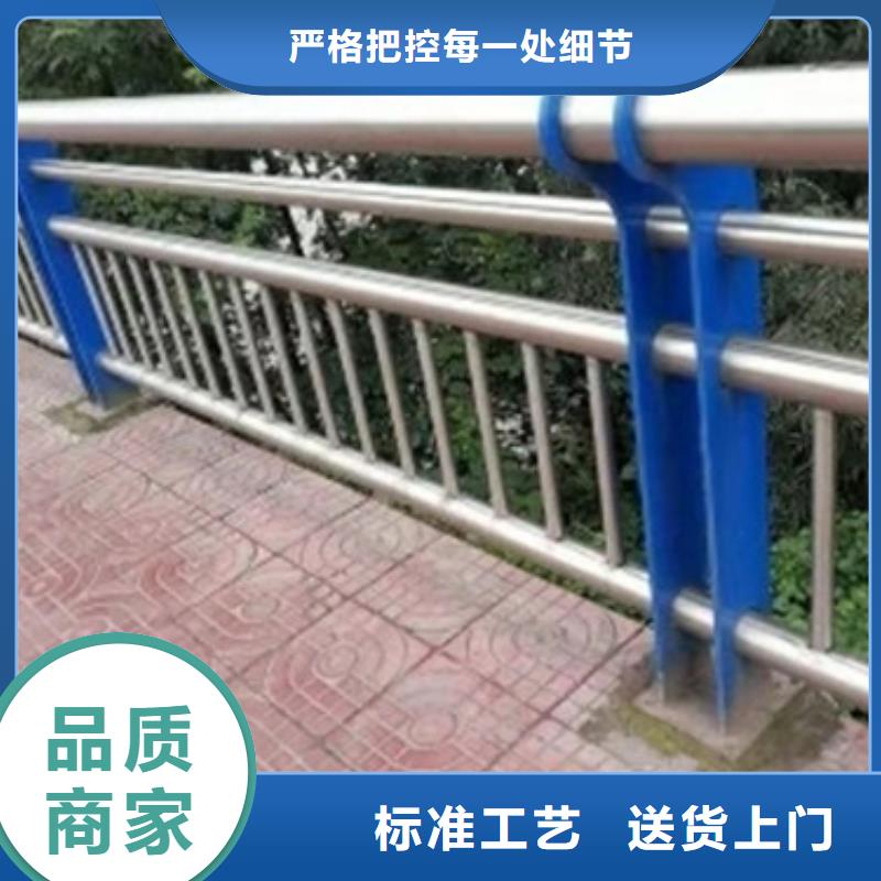 桥梁护栏_河道防撞栏杆选择我们没错供货及时