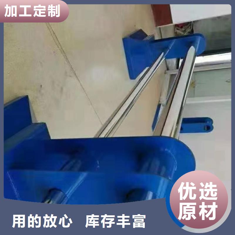 【桥梁护栏城市景观防护栏性能稳定】同城经销商