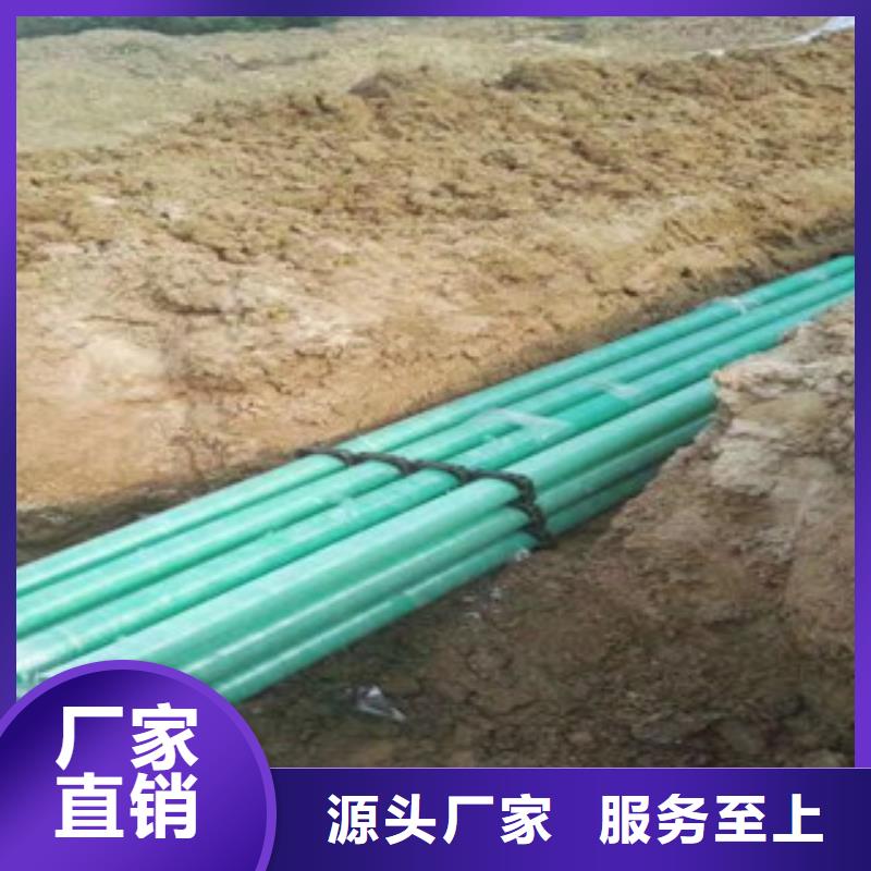 玻璃钢管,hdpe波纹管质量安心全新升级品质保障