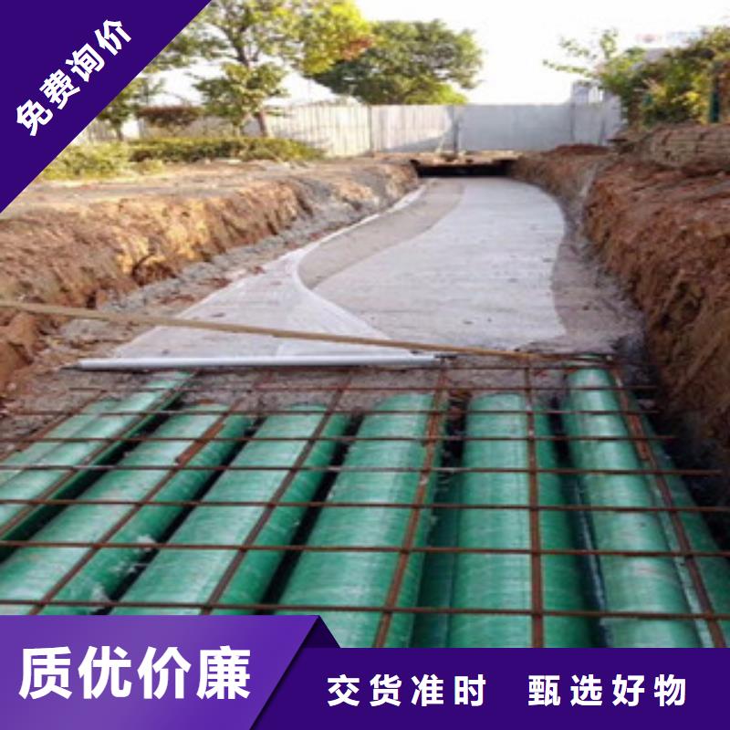 玻璃钢管双壁波纹管源头厂家供应当地经销商
