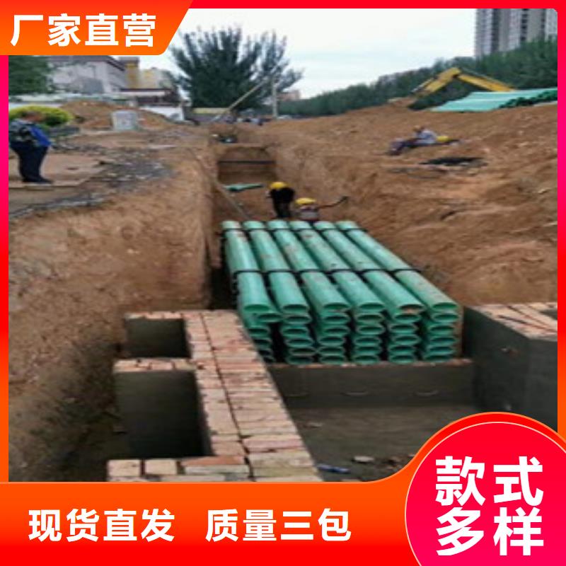 玻璃钢管螺旋波纹管追求细节品质同城生产厂家