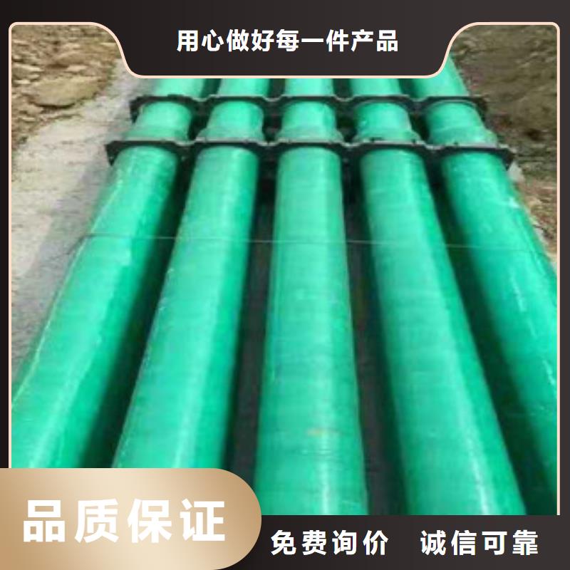 玻璃钢管_双壁波纹管厂极速发货定制速度快工期短