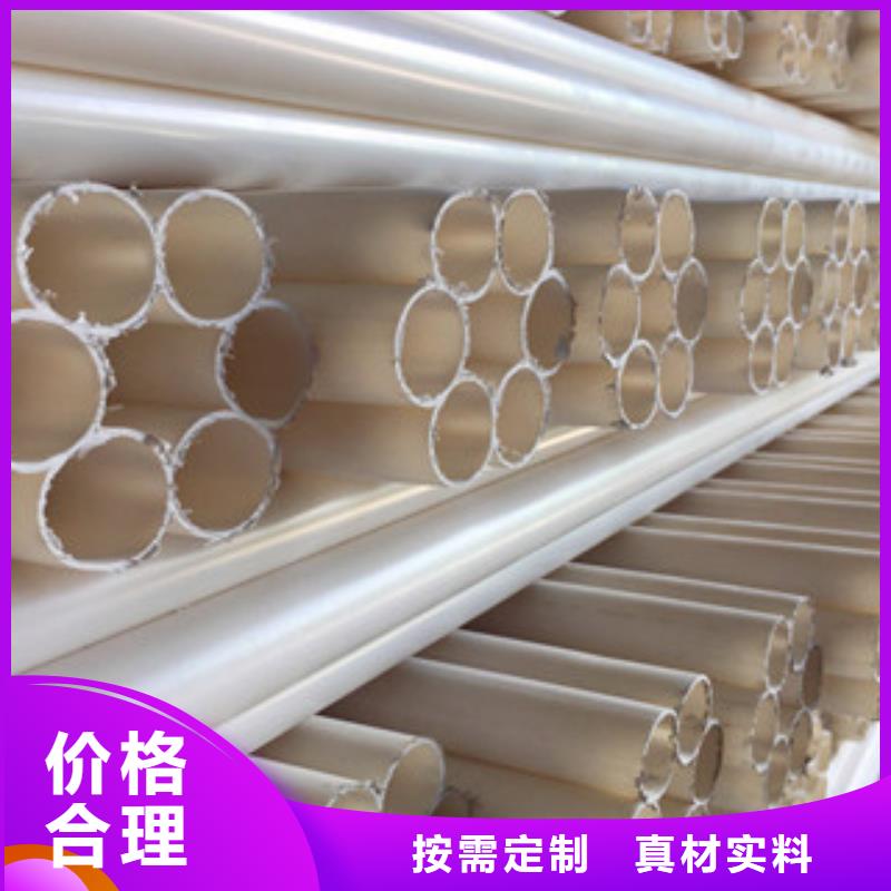 七孔梅花管涂塑钢管保障产品质量精心打造