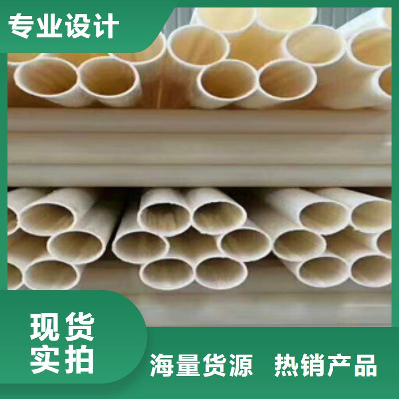 七孔梅花管双壁波纹管厂安装简单按需设计