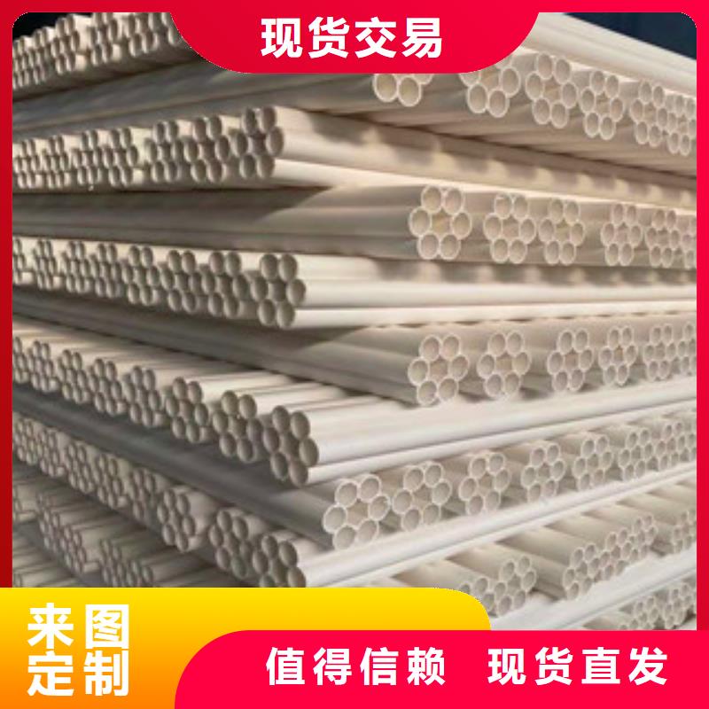 七孔梅花管,玻璃钢管价格透明好品质用的放心