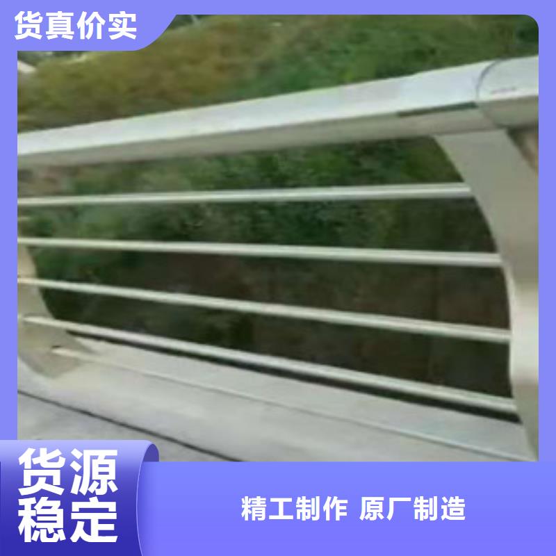 不锈钢复合管护栏_【不锈钢复合管】自有生产工厂品质优选