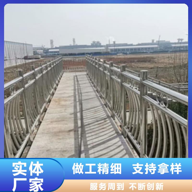 3【桥梁护栏】支持定制加工来电咨询
