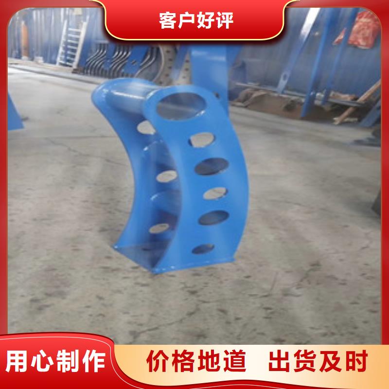 3桥梁防撞护栏丰富的行业经验同城生产商